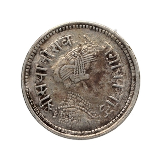 Silver Two Annas Coin of Sayaji Rao III of Baroda State.