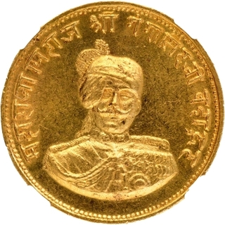 Gold Nazarana Mohur Coin of Ganga Singh of Bikaner