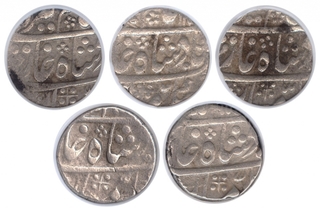 Lot of Five Silver Rupee Coins of Sawai Jaipur Mint of Jaipur State.