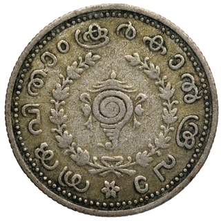 Silver Quarter Rupee Coin of Bala Rama Varma II of Travancore.