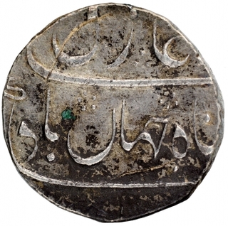 Silver Oner Rupee Coin of Mumbai Mint of Bombay Presidency.