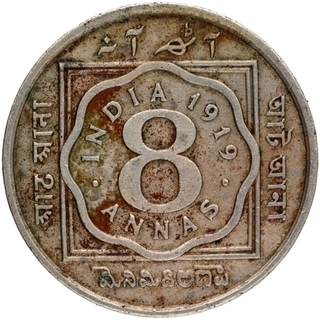 Cupro Nickel Eight Annas Coin of King George V of Calcutta Mint of 1919.