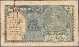 One Rupee Note of King George V Signed by J.W. Kelly of 1935.