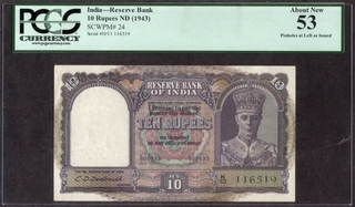 Ten Rupees Banknote of King George VI of 1944 Signed by C  D Deshmukh.