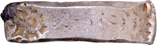 Silver Bentbar  Punch Marked Coin of Gandhara Janapada.