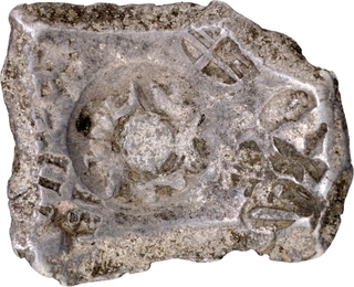 Silver Five Shana Punch Marked Coin of Shakya Janapada.