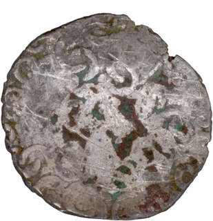 Silver Vimshatika Panchala Janapada Punch Marked Coin with Old obverse type.