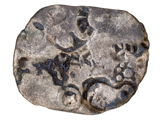 Silver Half Karshapana Punch Marked Coin of Magadha Janapada.