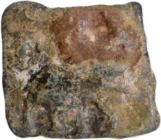 Copper Square Coin of Bhadravati City State.