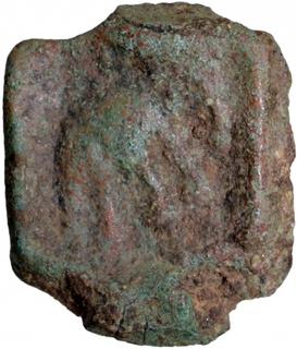 Uninscribed Cast Copper Coin of Rajgir Region.