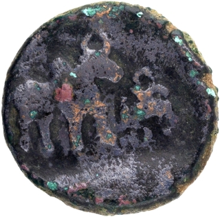 Copper Coin of Agnimitra of Kaushambi Region.