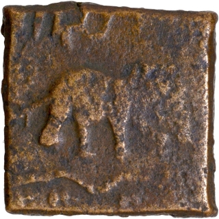 Square Copper Karshapana Coin of Sebakas of Vidarbha of Elephant type.