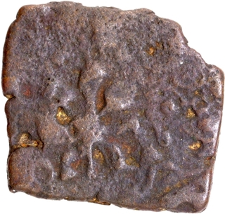 Copper Coin of Vidarbha Region with railed tree and Ujjaini symbol.