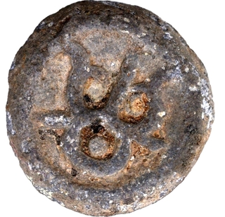 Lead Fraction Coin of Chutus of Banavasi.