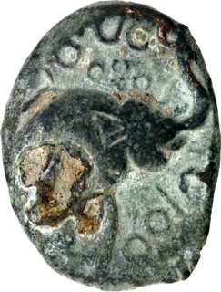 Kochhiputra Satakarni Alloyed Copper Coin of Satavahanas.