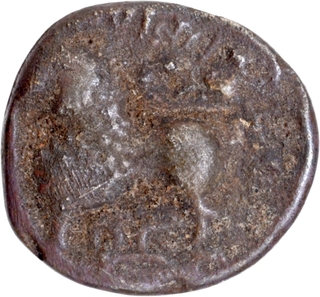 Potin Coin of Siri Satakarni of Satavahanas of Junnar Lion type.