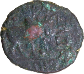 Billon Di Chalkon Coin of Kujala Kadphises of Kushan Dynasty.