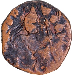 Copper Hemidrachma of Huvishka of Kushan Dynasty.