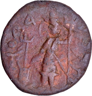 Copper Hemidrachma of Vasudeva I of Kushan Dynasty.