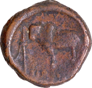  Copper Coin of Aryamitra of Ayodhya of Mitra Kings of Kosala.