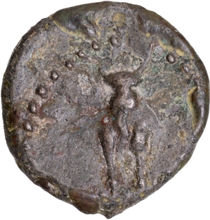 Potin Coin of Damasena of Western Kshatrapas of Bull type.