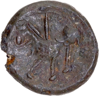 Copper Base alloy Coin of Vishnukundins.