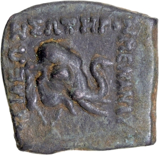 King Menander I Bronze Chalkous Coin of Indo Greeks with original Patina.