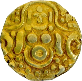 Rare Base Gold Four and Half Masha Coin of Gahadavalas of Kanauj and Kasi of Govinda Chandra.