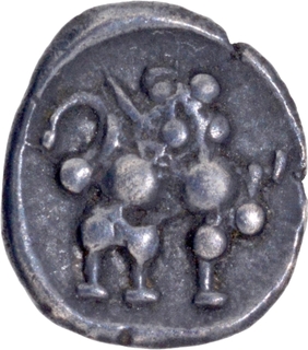 Yadavas of Devagiri Silver Dramma Coin of Bhillamadeva V.