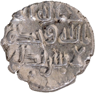  Silver Tiny Dirham Coin of Abdulla Amirs of Sindh of Habbarid Dynasty.