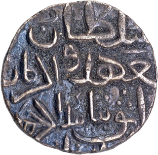 Bahmani Sultan Taj ud din Firuz Silver Tanka Coin of Hadrat Ahsanabad Mint with Hijri 802.