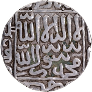 Bengal Sultanate Ghiyath ud din Bahadur Silver Rupee Coin with Hijri year 968.