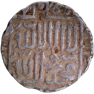  Swastik symbol Patna Mint Silver Rupee Coin AH 981 of Daud Shah Kararani of Bengal Sultanate.