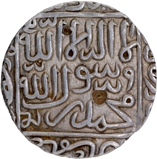 Bengal Sultanate Daud Shah Kararani Silver Rupee Coin Tanda Mint with Hijri year 980.