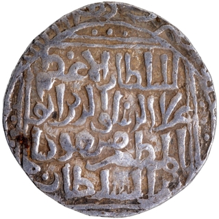  Hadrat Dehli Mint Silver Tanka Coin of Ala ud din Masud of Delhi Sultanate.