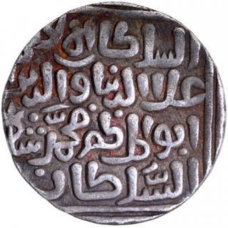   Ala ud din Muhammad Khilji Hadrat Delhi Mint Silver Tanka Coin of Delhi Sultanate.