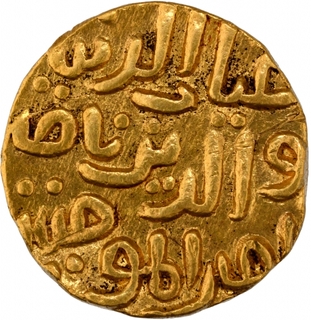 Extremely Rare Gold Tanka Coin of Sultan Ghiyath ud din Tughluq of Tughlug Dynasty of  Delhi Sultanate of Mulk I Tilang Mint in Extremely Fine.	