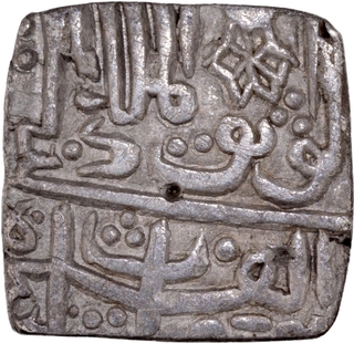 Flower Symbol Unlisted Silver Half Tanka AH (8) 96 Coin Ghiyath Shah of Malwa Sultanat.