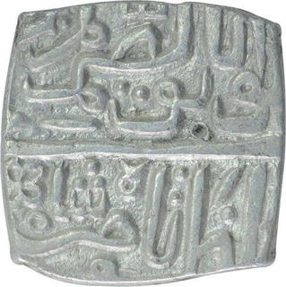 Unlisted Type Silver Half Tanka Coin Nasir Shah of Malwa Sultanate.