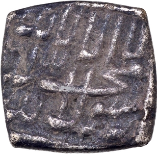 Mughal Empire Akbar Silver Square Half Rupee Coin of Ahmadabad Mint with Elahi 37.