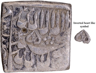 Kalima type  Bang Mint Silver Square Rupee AH 1001 Coin of Akbar.