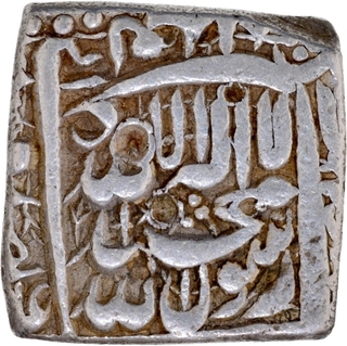 Mughal Empire Akbar Silver Square Rupee Coin of Fathpur Dar ul Sultana Mint with Hijri year 989.