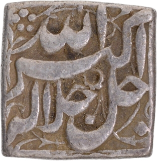 Lahore Mint Silver Square Rupee  Month Bahman (Aquarius) Elahi 37 Coin of Akbar.