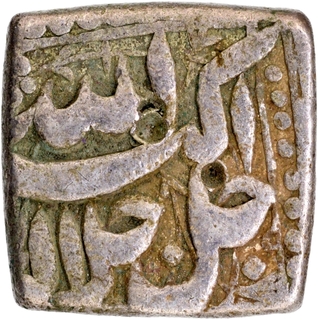 Lahore Mint Silver Square Rupee Month Isfandarmuz (Pisces) Elahi 37 Coin of Akbar.