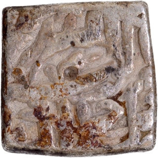 Tatta Mint Silver Square Rupee Elahi 45 Coin of Month Aban (Scorpio) of Akbar.