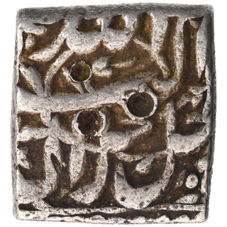 Tatta Mint Silver Square Rupee Month Farvardin (Aries) Elahi 46 Coin of Akbar.