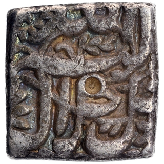 Jalla Jalalahu Type Tatta Mint Silver Square Rupee Month Bahman (Aquarius) Elahi 48 of Akbar.