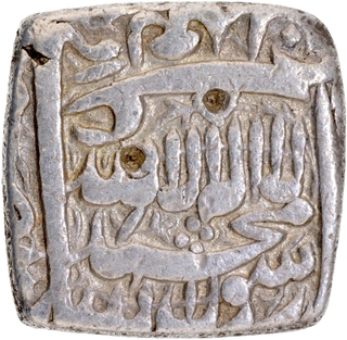  Ujjain Mint Silver Square Rupee AH 981 Coin of Akbar.