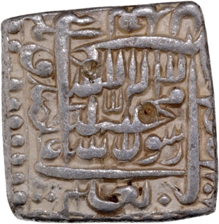  Mughal Empire Akbar Silver Square Rupee Coin of Urdu Zafar Qarin Mint with Hijri year Alf.