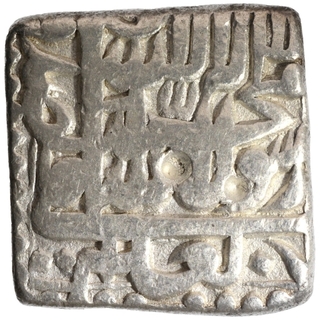  Urdu Zafar Qarin Mint Silver Square Rupee AH 1000 (Alf) Coin of Akbar.